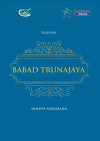 Image of Babad Trunajaya